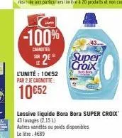 lessive liquide super croix