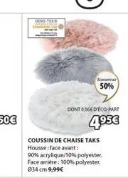 coussin de chaise 