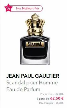 eau de parfum 