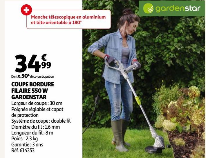 COUPE BORDURE FILAIRE 550 W GARDENSTAR