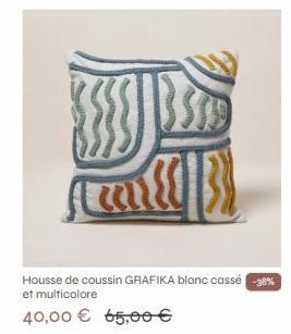 housse de coussin 