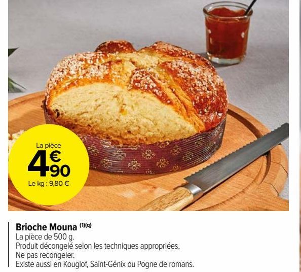 Brioche Mouna