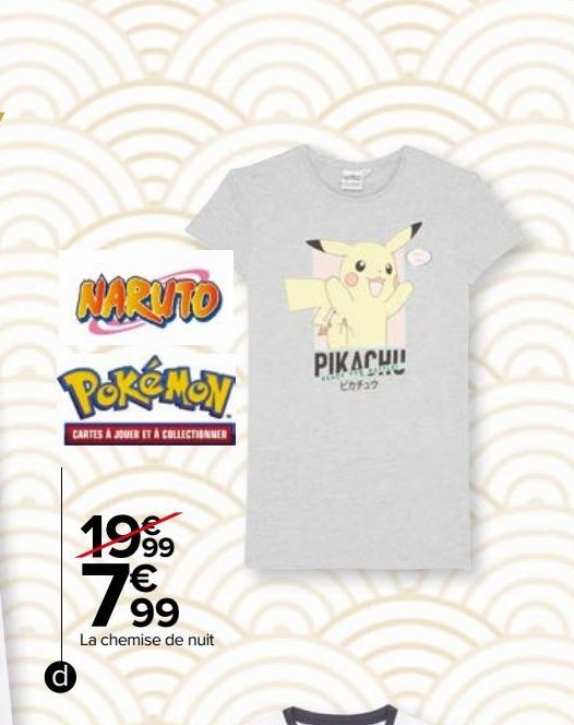 t-shirt enfant Pokemon