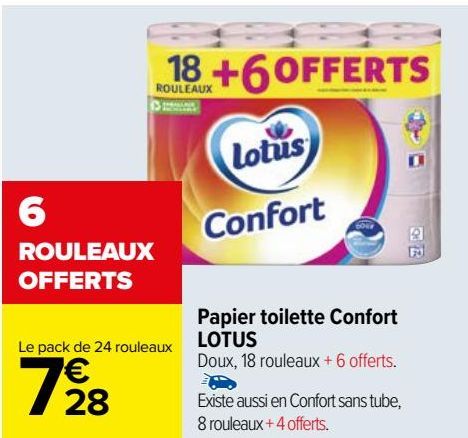 Papier toilette Confort LOTUS