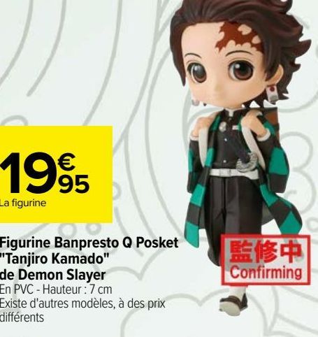 Figurine Banpresto Q Posket "Tanjiro Kamado" de Demon Slayer