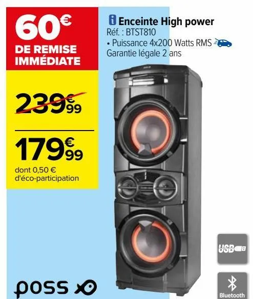 enceinte high power