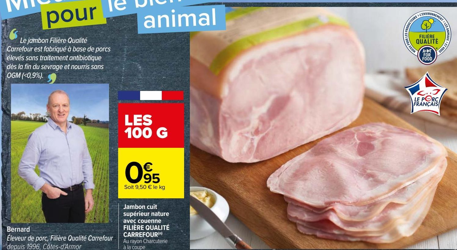 Jambon cuit supérieur nature avec couenne FILIÈRE QUALITÉ CARREFOUR