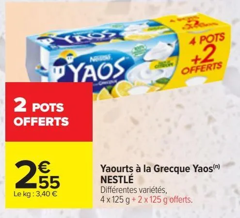 yaourts à la grecque yaos nestlé