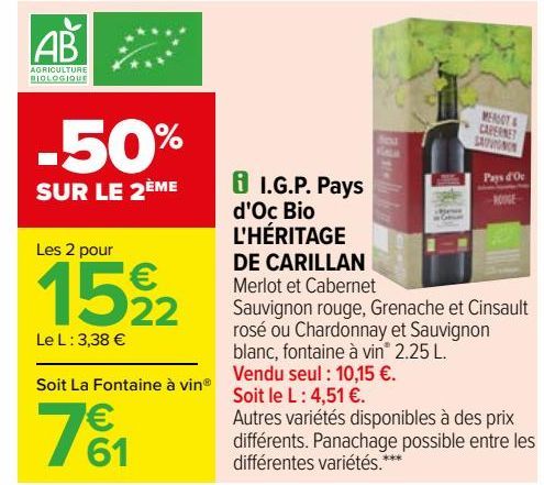 I.G.P. Pays d'Oc Bio L'HÉRITAGE DE CARILLAN