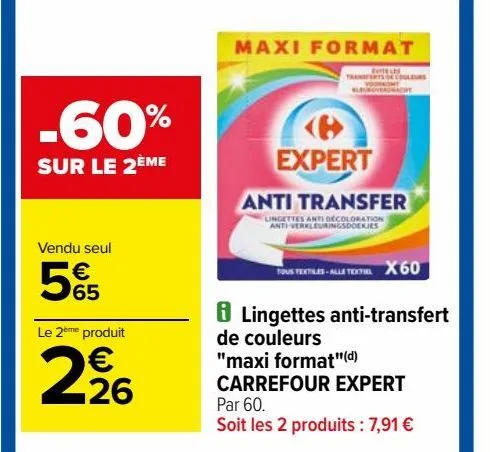lingettes anti-transfert de couleurs "maxi format"(d) carrefour expert