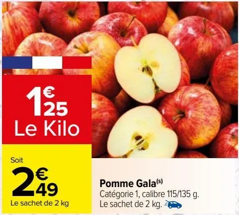 pomme gala