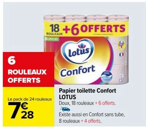 papier toilette confort lotus