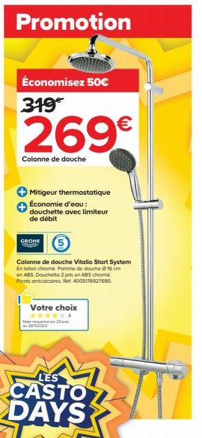 colonne de douche 