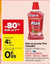 bain de bouche Colgate