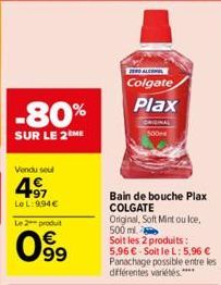 bain de bouche Colgate