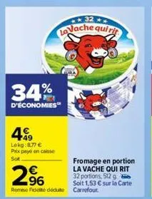 fromage la vache qui rit