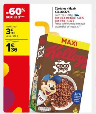 céréales Kellogg's