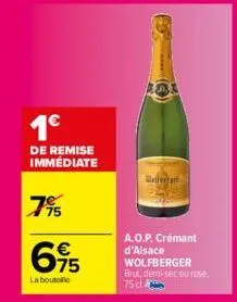 soldes brut