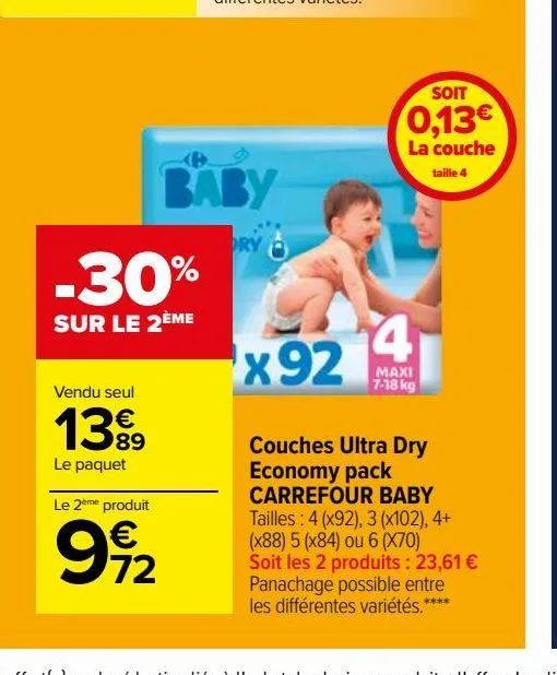 couches ultra dry economy pack carrefour baby