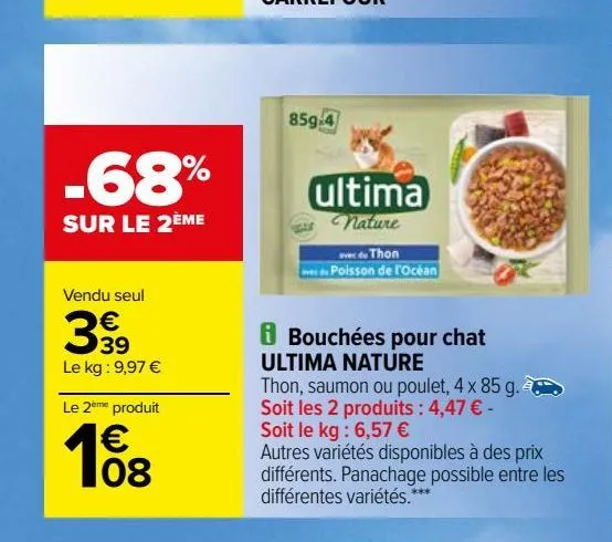 bouchées pour chat ultima nature