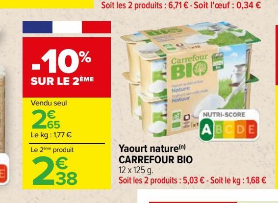 Yaourt nature(n) CARREFOUR BIO