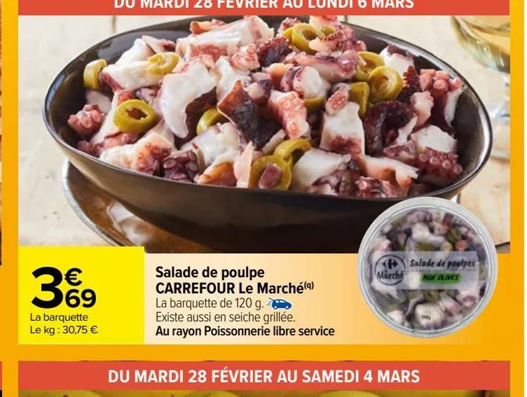 salade de poulpe carrefour le marché(q)