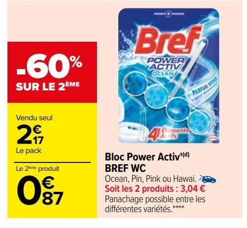 bloc power activ'(d) bref wc