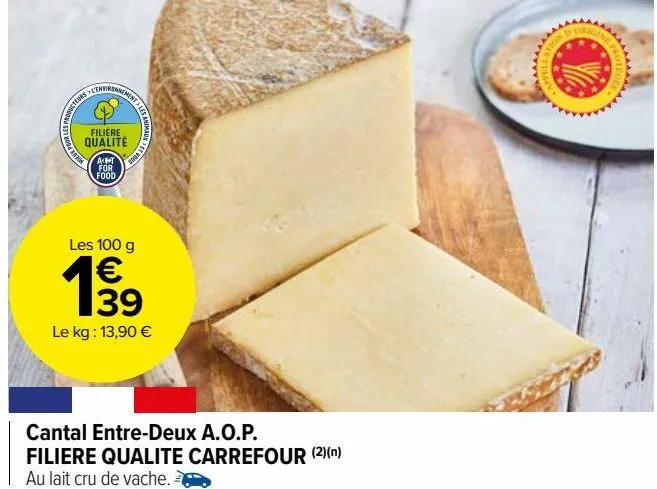 cantal entre-deux aop filiere qualite carrefour