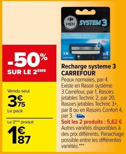 recharge systeme 3 carrefour