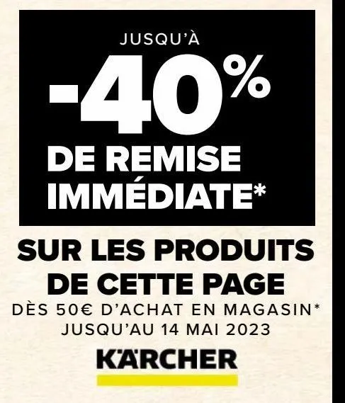 les produits de karcher