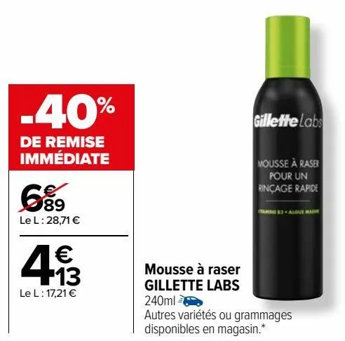  mousse à raser gillette labs