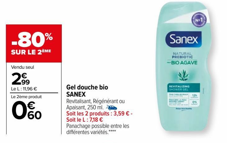  Gel douche bio SANEX