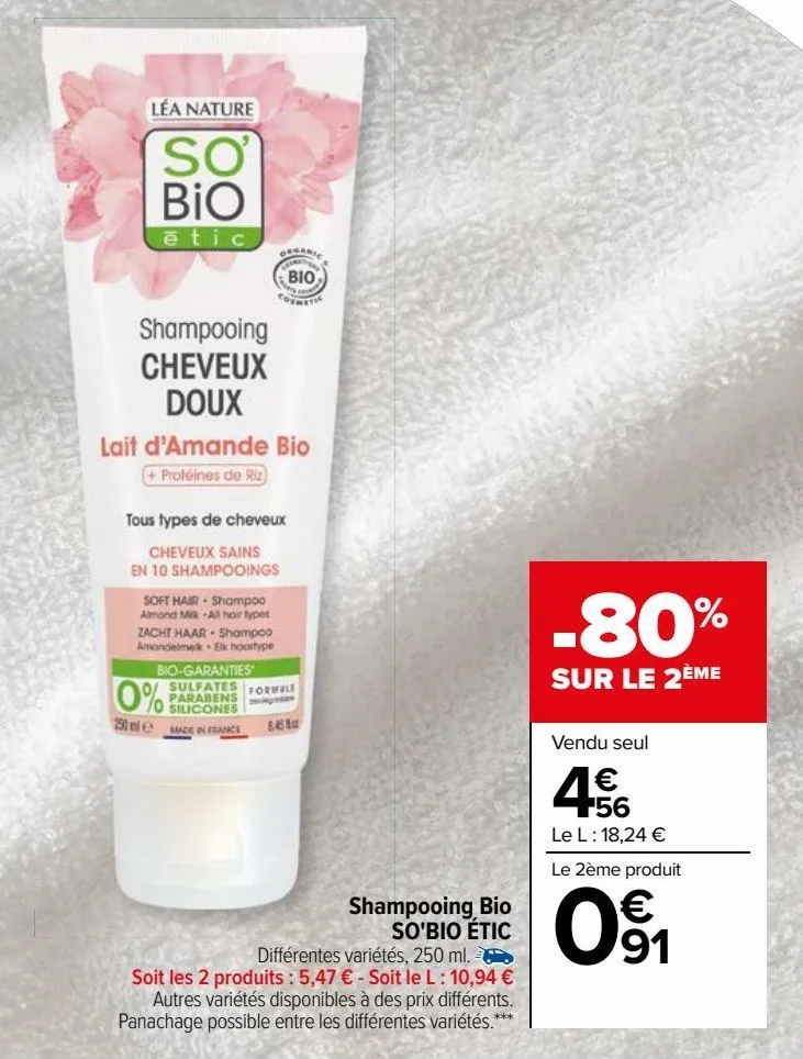 shampooing bio so'bio étic