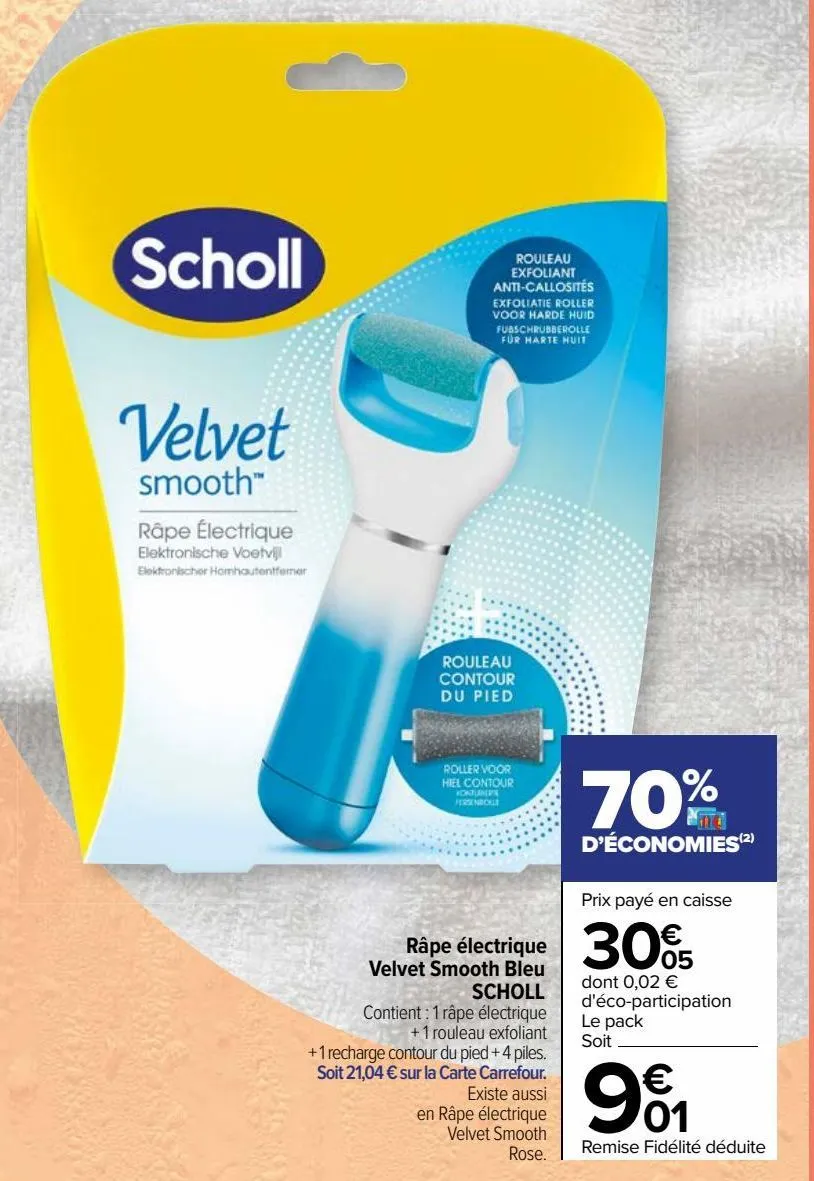  râpe électrique velvet smooth bleu scholl