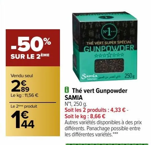 the vert gunpowder samia