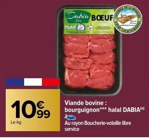 viande bovine : bourguignon °°° halal dabia