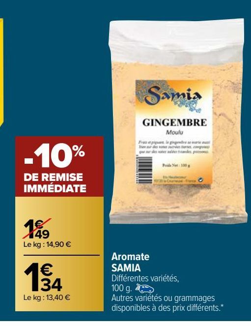 AROMATE SAMIA