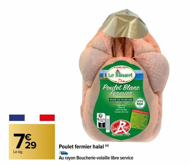 poulet fermier halal
