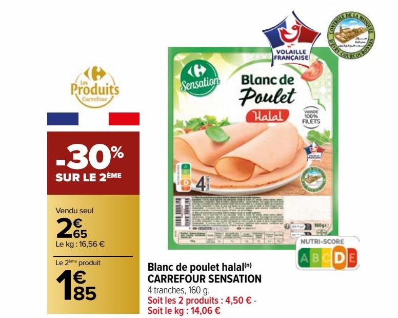 BLANC DE POULET HALAL CARREFOUR SENSATION