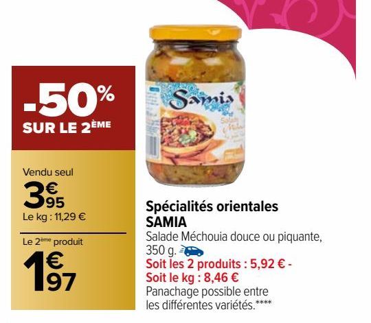 SPECIALITES ORIENTALES SAMIA