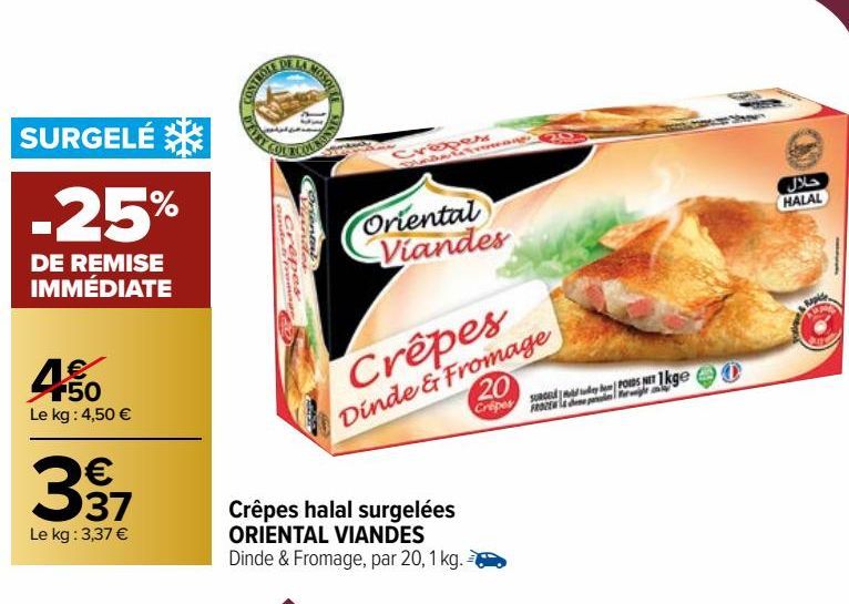 CREPES HALAL SURGELEES ORIENTAL VIANDES