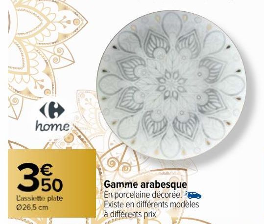 GAMME ARABESQUE