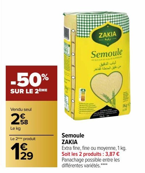 SEMOULE ZAKIA