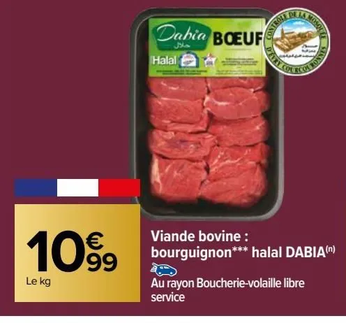 viande bovine : bourguignon *** halal dabia 