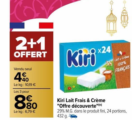 KIRI LAIT FRAIS & CREME "OFFRE DECOUVERTE"