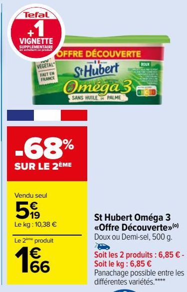 St Hubert Oméga 3 «Offre Découverte»