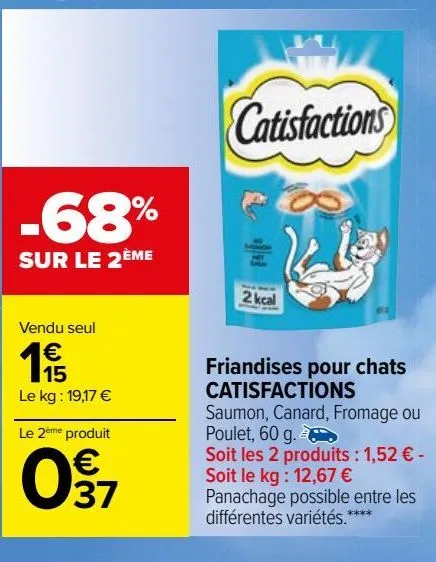 friandises pour chats catisfactions