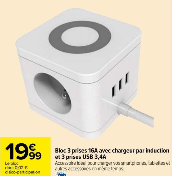 Bloc 3 prises 16A avec chargeur par induction et 3 prises USB 3,4A