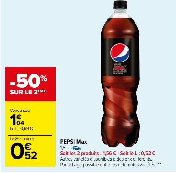 PEPSI Max