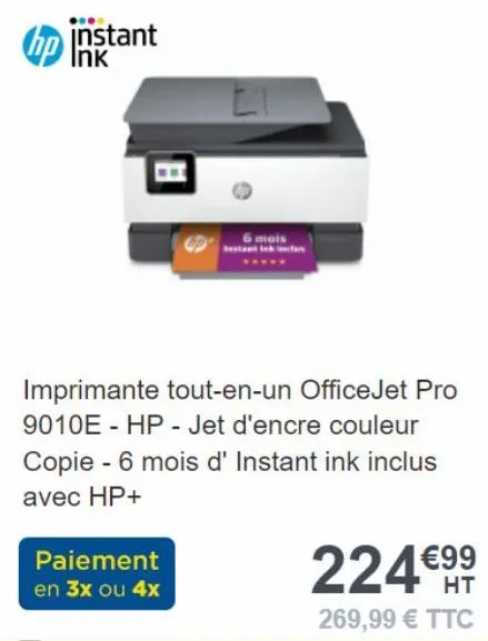 imprimante hp